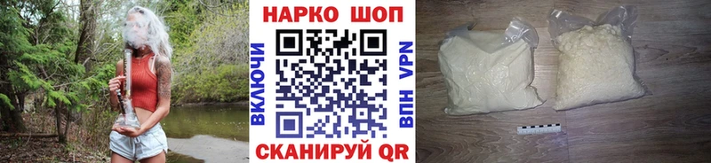 Псилоцибиновые грибы Кириши