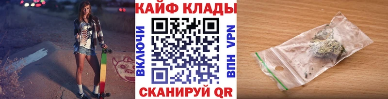 Купить наркотики сайты Кириши hydra ONION Меф Галлюциногенные грибы