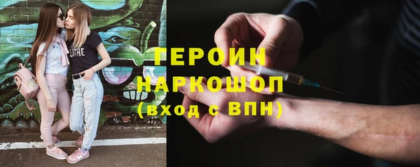 кокаин колумбия Алексин