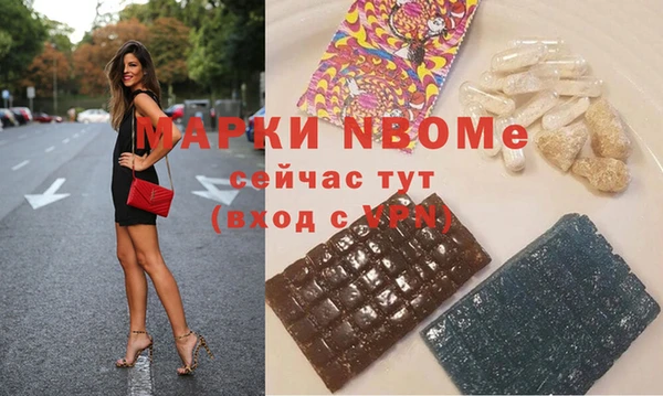 кокаин колумбия Алексин