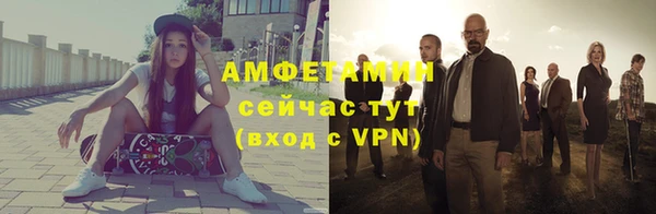марки nbome Алексеевка