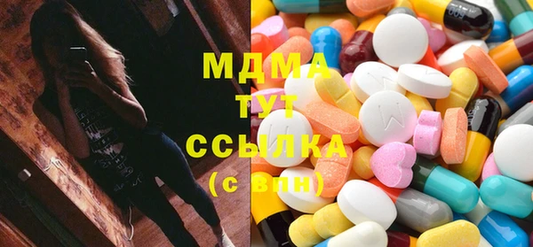 марки nbome Алексеевка