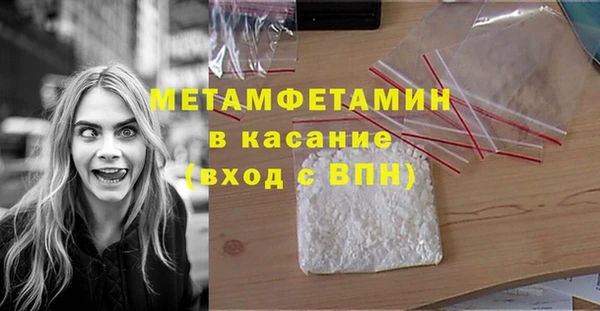 марки nbome Алексеевка