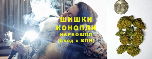 кокаин колумбия Алексин
