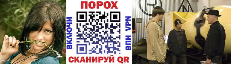 МЕТАМФЕТАМИН мет Кириши